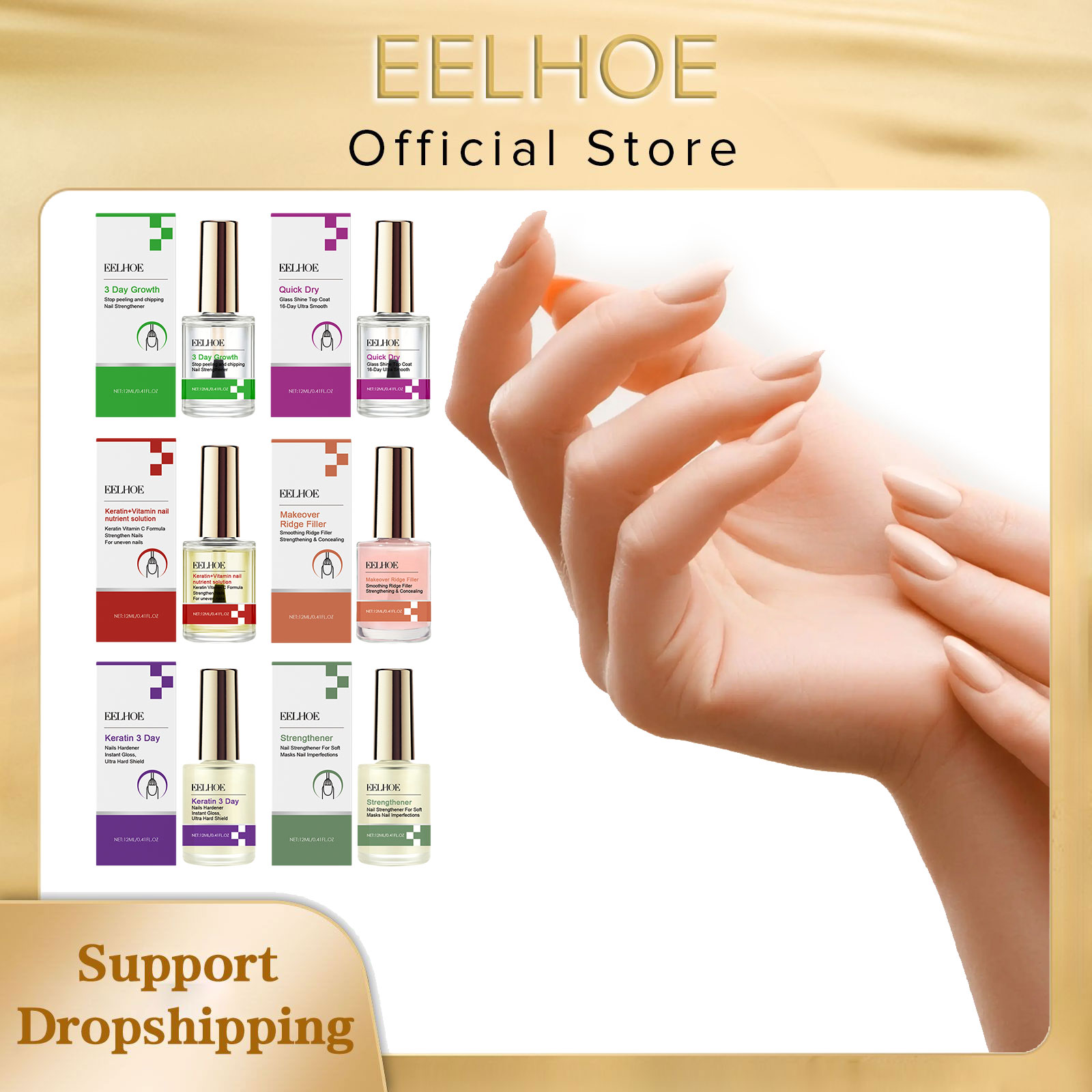Keratin Treatment Set - EELHOE-Queratina Sérum Reparação Prego para Tratamento