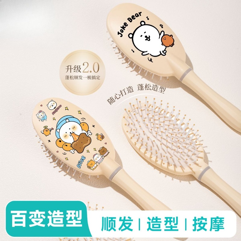 Hair Care Good Hair - Escova de Cabelo Antiestática Chiikawa com