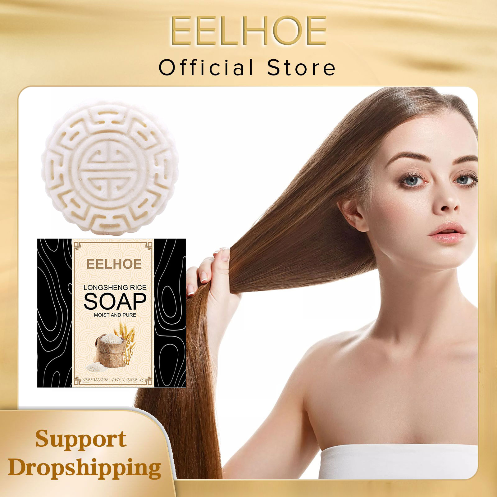EELHOE-Arroz Sabonete Shampoo  - Hair Care For Wavy Hair avaliação e preço